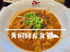 -盒马鲜生(皇庭广场店)