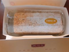 -凯司令西饼店(东建路店)