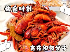 -阿胖龙虾小海鲜(宁国南路总店)