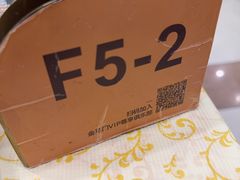 -金马门国际美食百汇(珞喻路店)