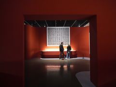 -中华艺术宫(上海美术馆)