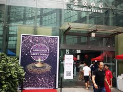 -杭州龙禧福朋喜来登酒店