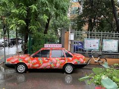 -中央广播电视总台(光华路办公区)