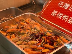 -鸡脚旮旯平江路店