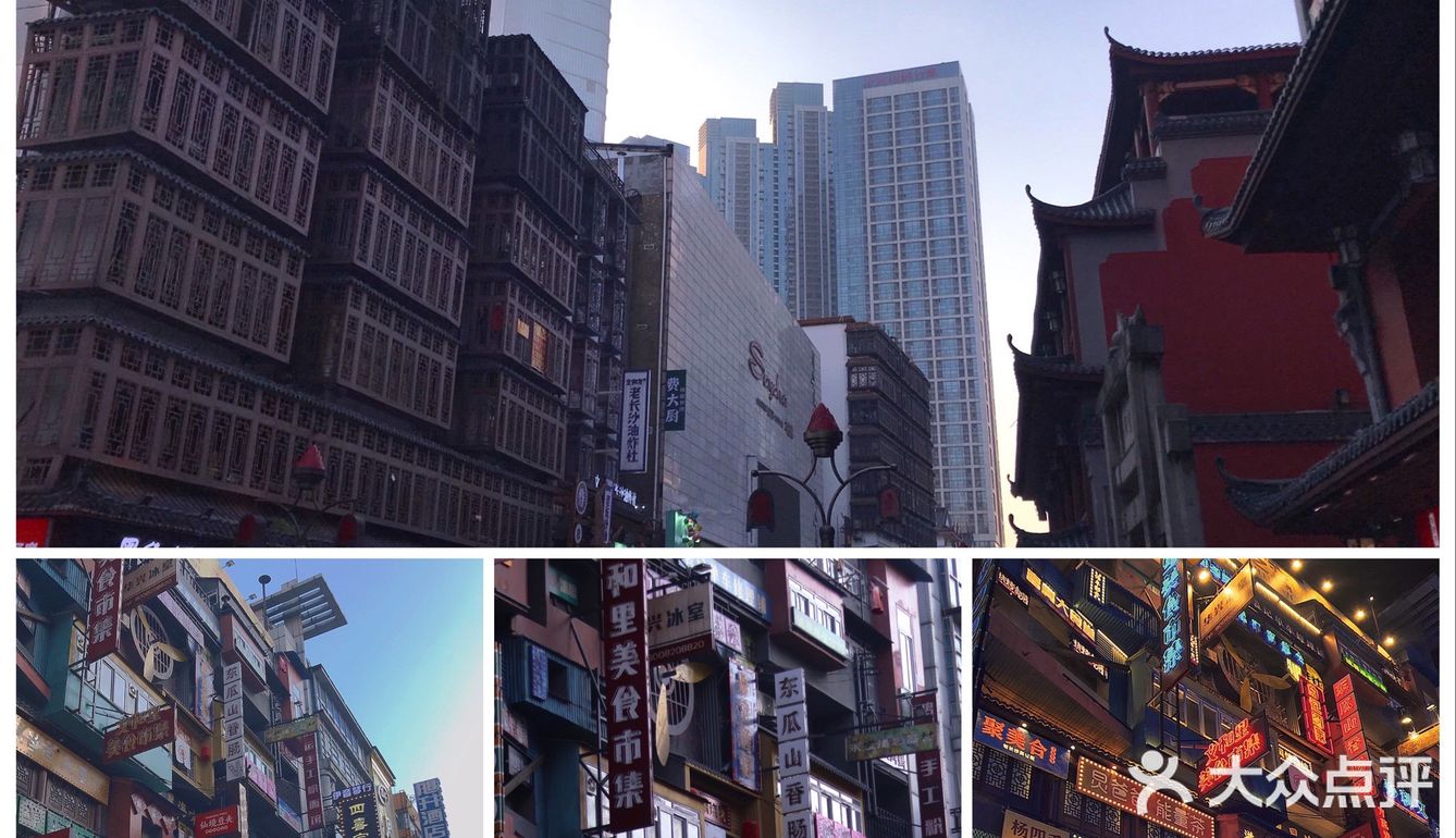 🔥长沙旅游攻略丨吃喝玩乐丨旅游丨美食