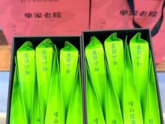 -单家老院·院子里的青岛菜(沙子口店)