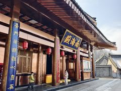 -终南山南五台景区