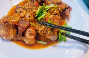 Fragrant Pig Trotter