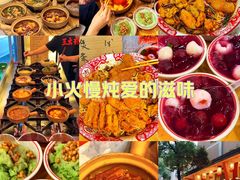-王大乔泡椒米线·小火锅(星城天地店)