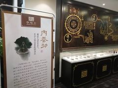 -正佳金殿维福顿公寓(广州正佳广场体育西路地铁站店)