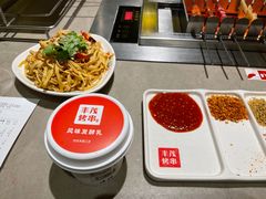 -丰茂烤串(金源店)