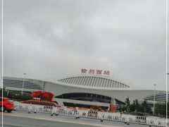 -赣州西站