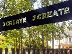 -J Create城市露营咖啡·简餐·宠物(上海动物园店)