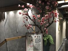 -新盈光·云会所(百丈东路店)