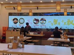 -朱洪元苏式面馆(绿宝广场店)