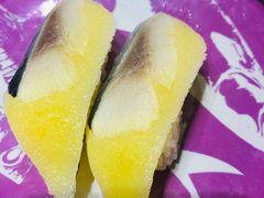 -三禾寿司(南城印象汇店)