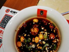 -老佛爷炭火蛙锅直营(清滨路总店)