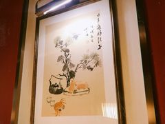 -日丰园海肠水饺·老字号大连海鲜(和平广场店)