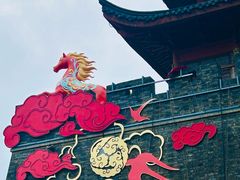 -鼓楼(西湖风景名胜区)