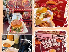-万达广场(北京槐房店)
