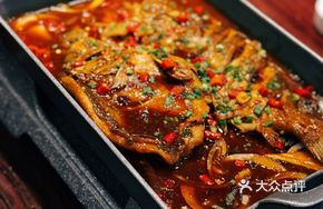 LiuYang River Stinky Mandarin Fish
