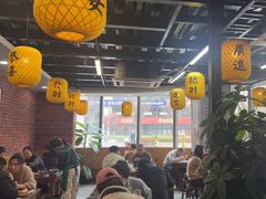 -长安后宰门水盆羊肉(新都心店)