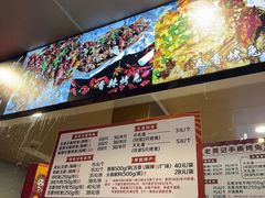 -老黄记手撕烤兔(玉林街店)