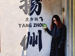 -东关街美食广场