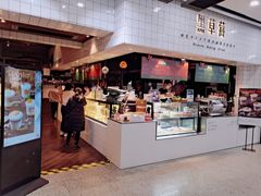 -黑草莓(重庆路店)