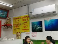 大堂-明呈黄鱼面馆(斜土路店)