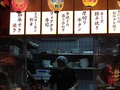 -有喜屋·日料·居酒屋(旭辉广场店)