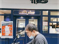 -milkplus·泰式奶茶(较场东路店)