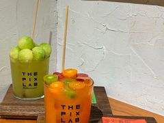 -像素研食The pixlab (皮市街店)