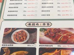 -超琪星·咖啡简餐(川音店)