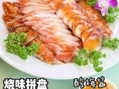 -江南粥家庄(宁国路店)