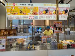 -煎饼正传(万象城店)