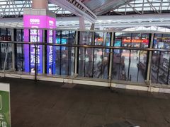 -德克士(广州南站店)