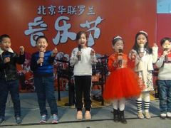 -天才声少儿口才培训中心(通州店)