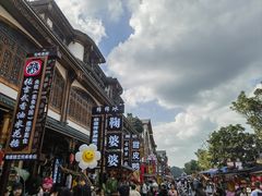 -鞠婆婆•绵绵冰•凉糕•手工冰粉(苏稽一店)