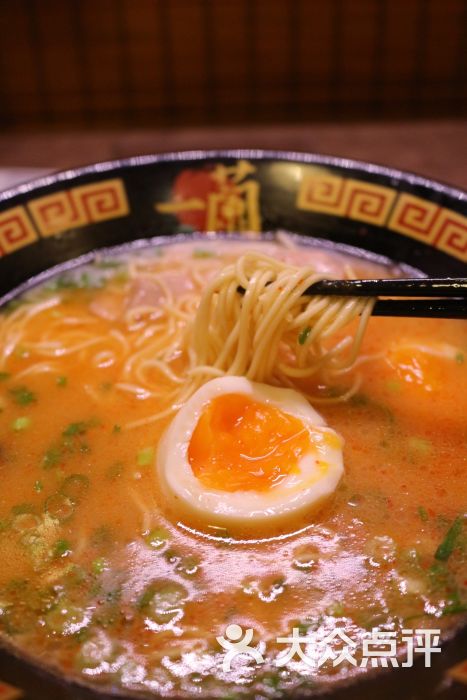 一兰拉面(原宿店)溏心蛋图片 - 第7张