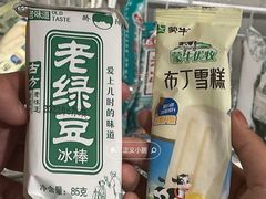 -益健·足疗汗蒸SPA(芙蓉广场店)
