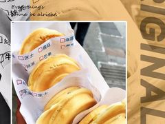 -台湾味正点车轮饼可丽饼(南禅寺店)