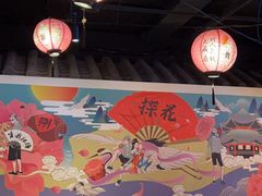 -探花·意境江南菜·唐伯虎文化体验店·松鼠桂鱼(观前店)
