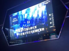 -魅KTV·AI辅唱(簋街店)