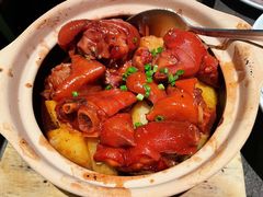 姑妈猪手-汤城小厨•粤菜•靓汤(苏州街店)