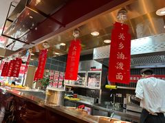 -顺溜·手工刀削面·黑金店(铜锣湾店)