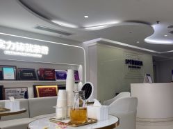 -广州美莱医疗美容医院