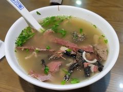 -老爆肚满五香烧牛羊肉