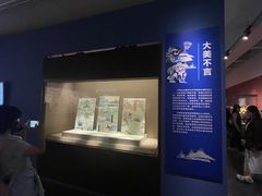 -敦煌石窟文物保护研究陈列中心