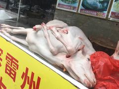 -茂港柏香(侨港路店)